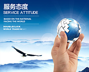 ��������Ϸ���񡪡������޴�����